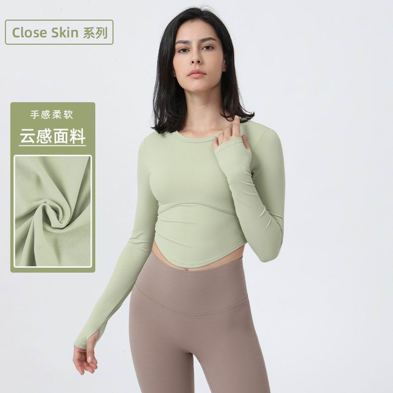 Lululemon 2220 S-XL 4C ngc (5)